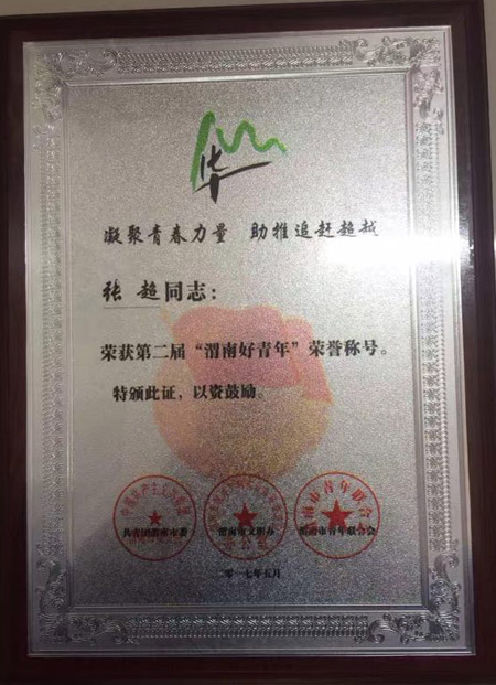 个人.jpg