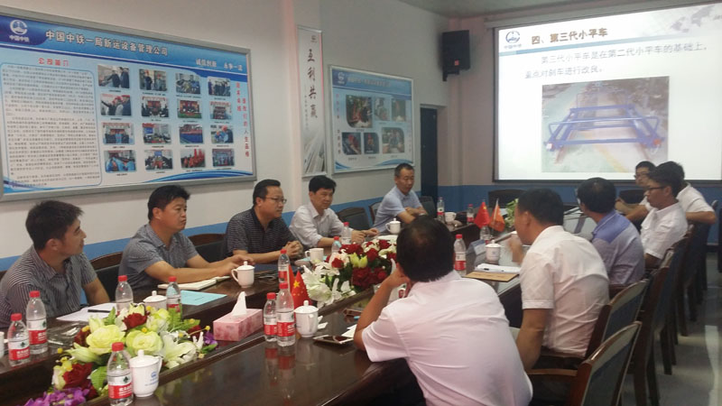 现场.jpg 现场.jpg