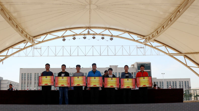 高新 道德风尚奖.jpg