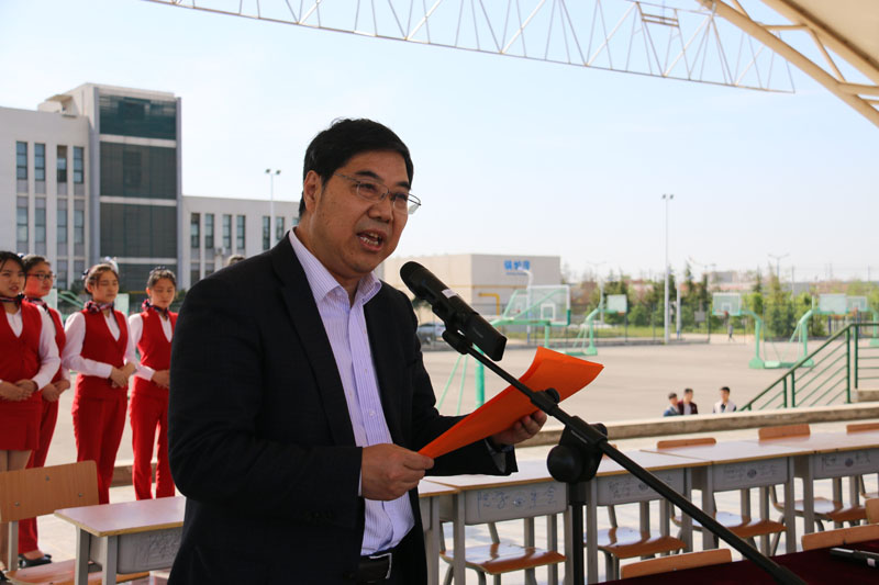 王晖 致闭幕词.jpg