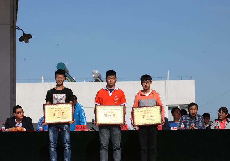 临渭 团体操奖.jpg