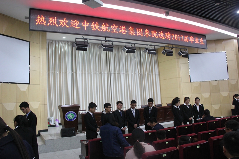 面试现场_副本.jpg 面试现场_副本.jpg