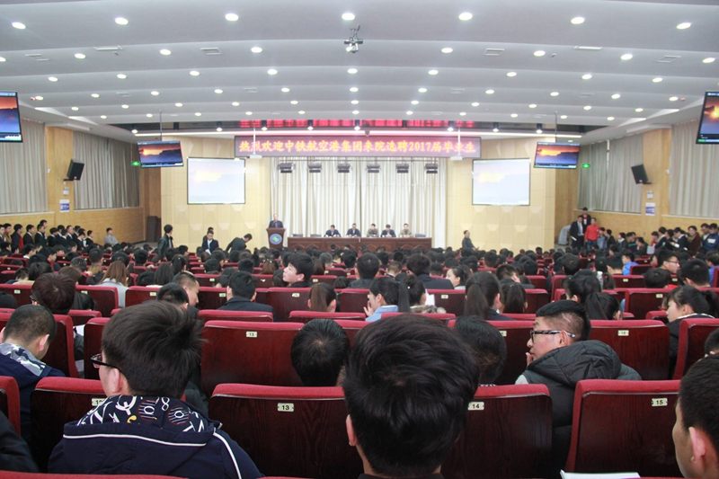 宣讲会现场_副本.jpg 宣讲会现场_副本.jpg