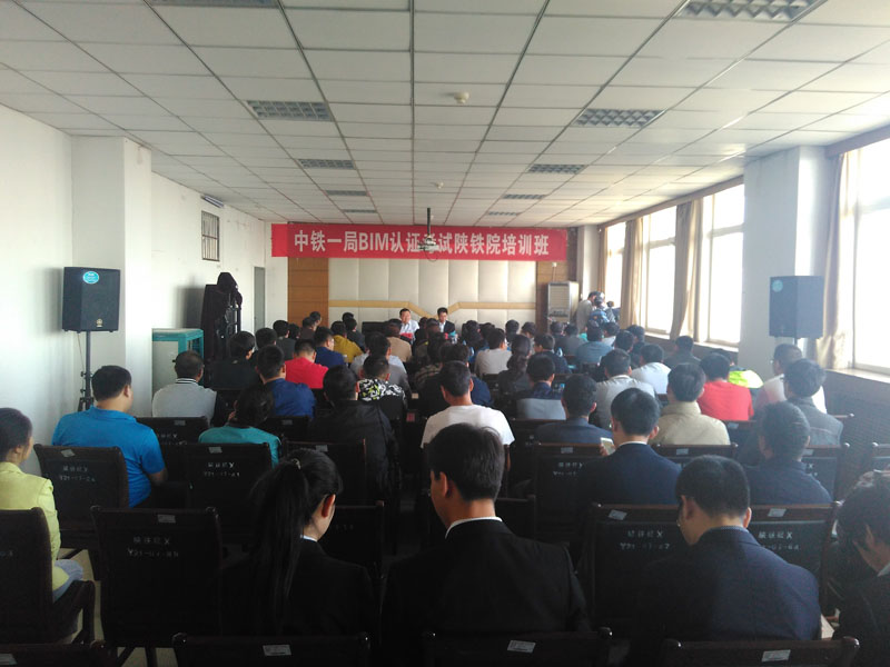 开班典礼.jpg 开班典礼.jpg