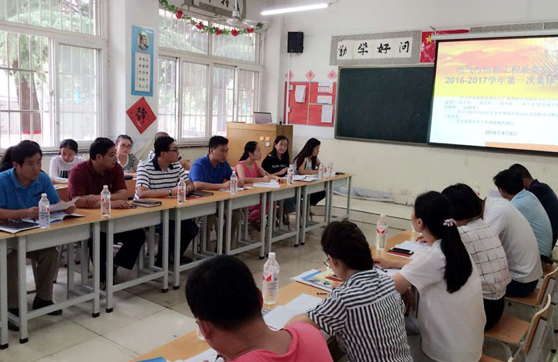 现在.jpg 现在.jpg