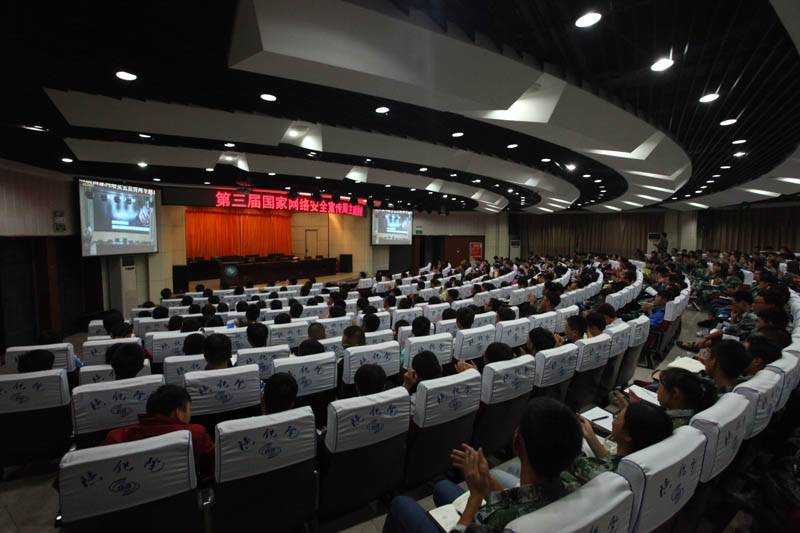 讲座现场.jpg 讲座现场.jpg