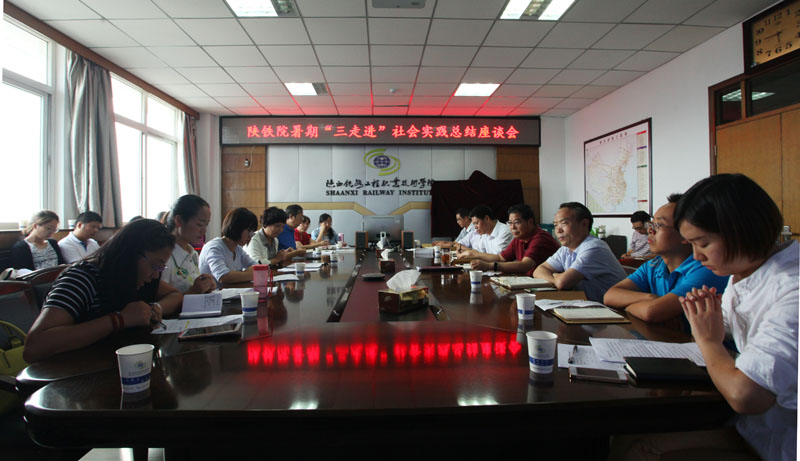 10913三走进 樊帅旻.jpg 10913三走进 樊帅旻.jpg