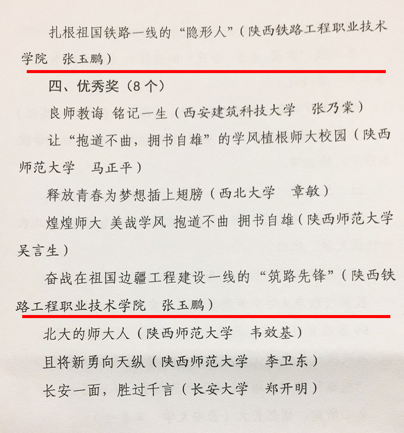 11111.jpg