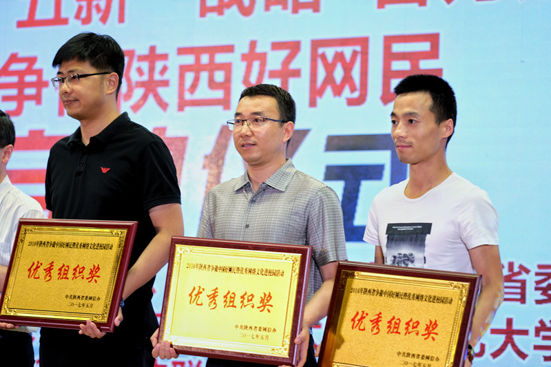微信图片_20170611230342.jpg