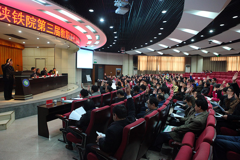 举手.jpg 举手.jpg