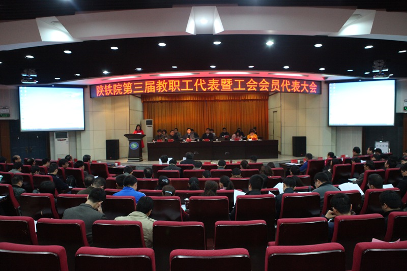 yubeihui会议现场_副本.jpg yubeihui会议现场_副本.jpg