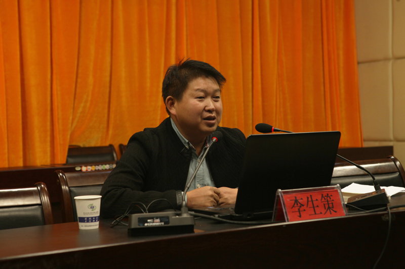 1李生策作报告.jpg 1李生策作报告.jpg