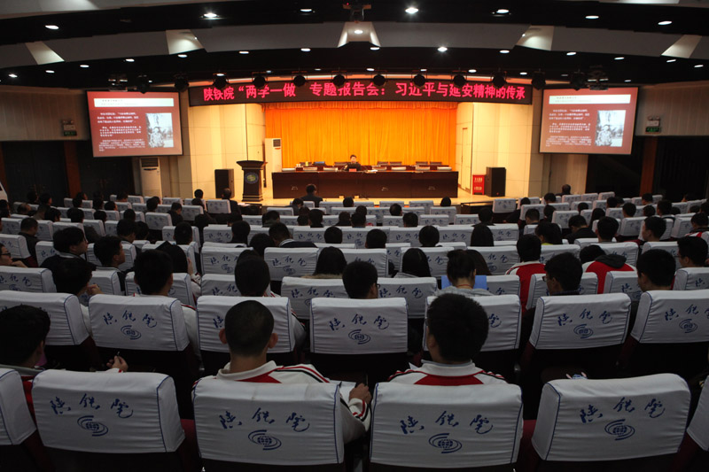 1报告会现场.jpg 1报告会现场.jpg