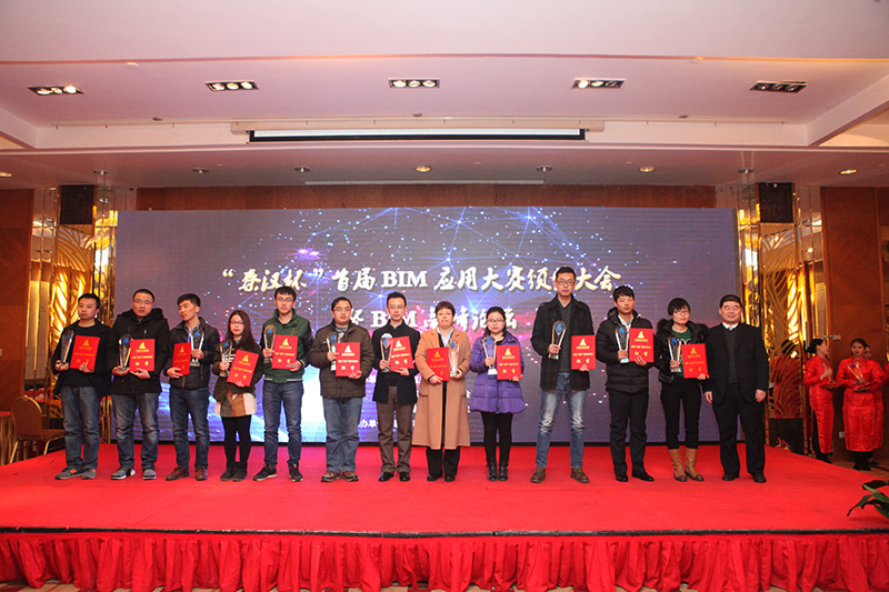 马少雄.jpg 马少雄.jpg