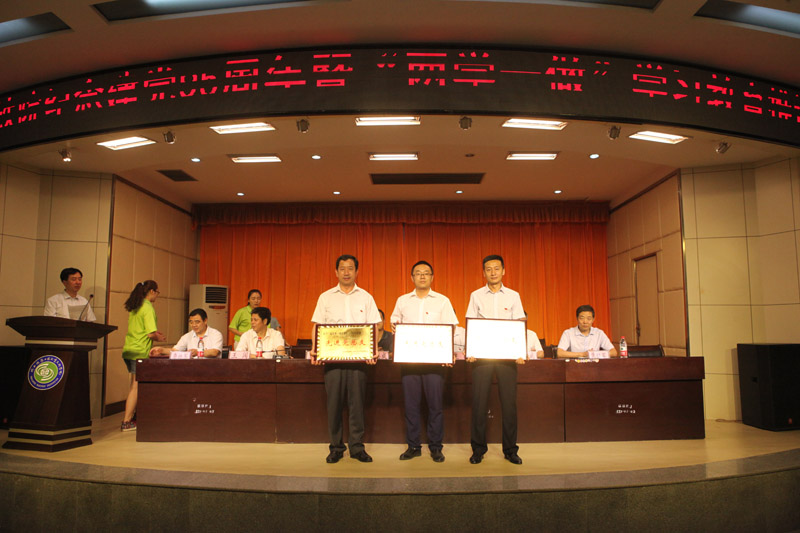 先进总支.jpg 先进总支.jpg