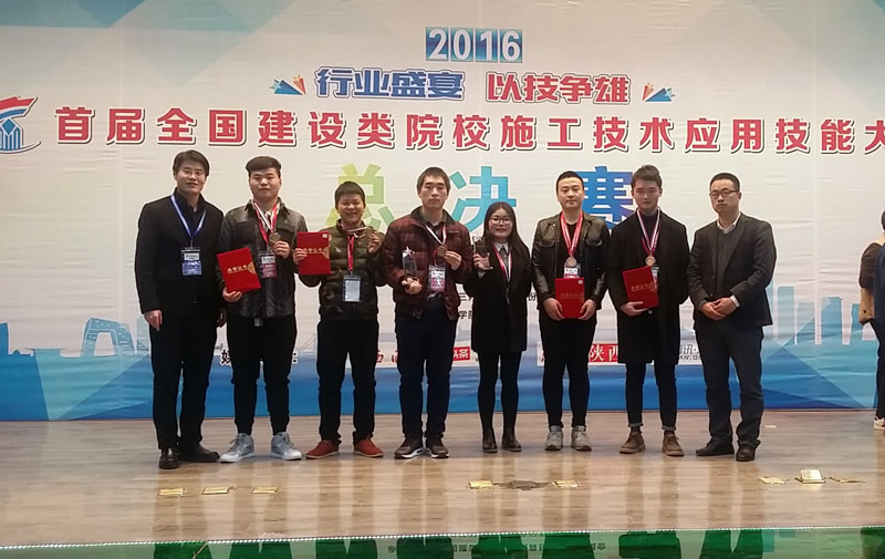 获奖.jpg 获奖.jpg