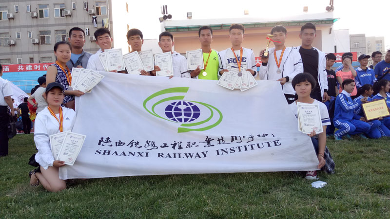 运动员教练员合影.jpg 运动员教练员合影.jpg