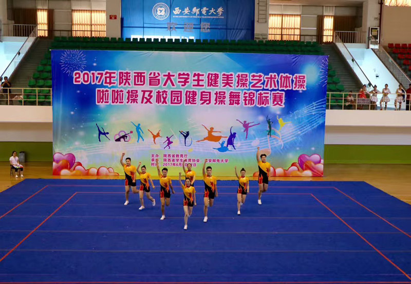 管理系 有氧舞蹈.jpg