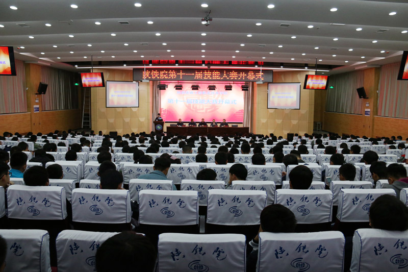 高新校区开幕式会场.jpg 高新校区开幕式会场.jpg