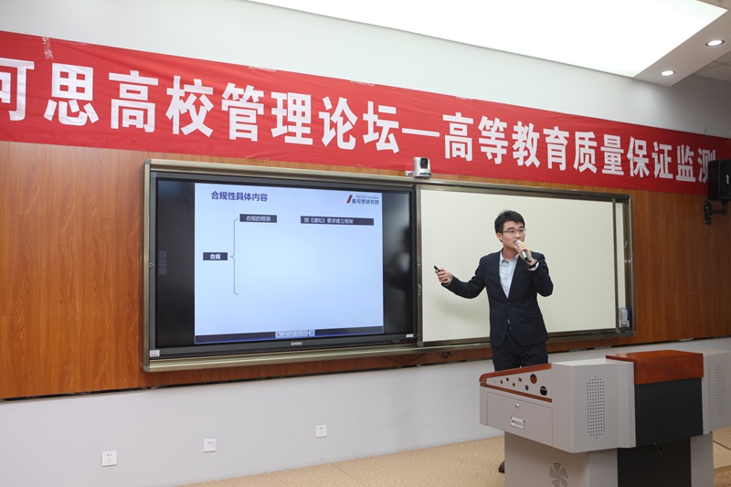 戴振作报告.jpg 戴振作报告.jpg