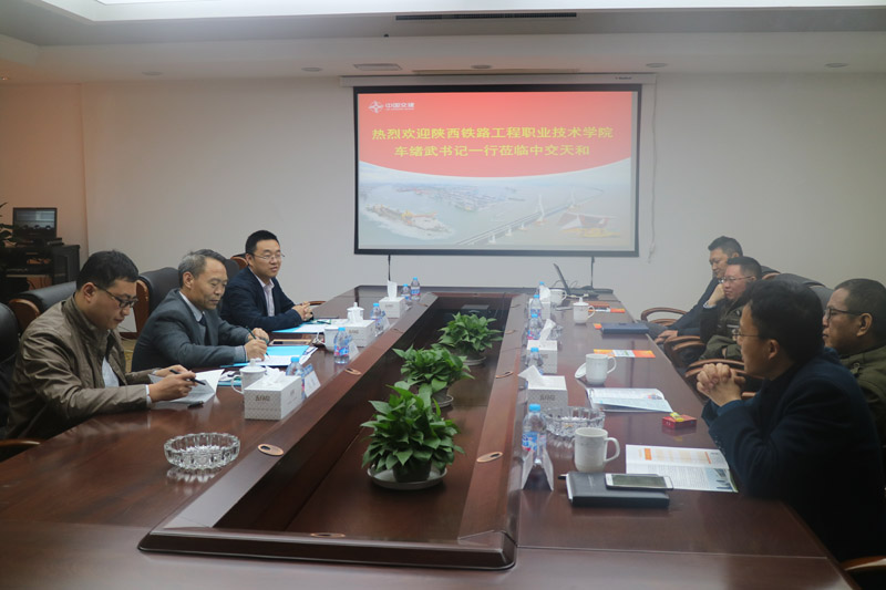 校企座谈会.jpg 校企座谈会.jpg