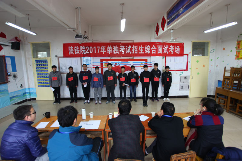 面试.jpg 面试.jpg