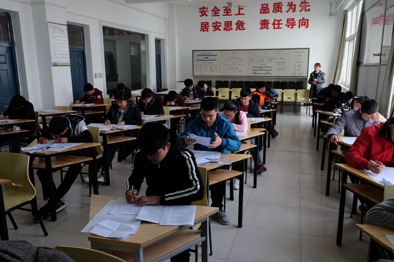 笔试.jpg 笔试.jpg