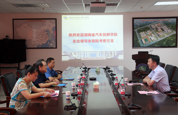 1-座谈会现场.jpg
