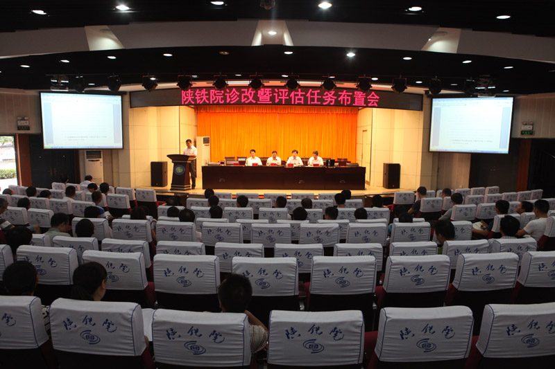 大景 评估.jpg 大景 评估.jpg