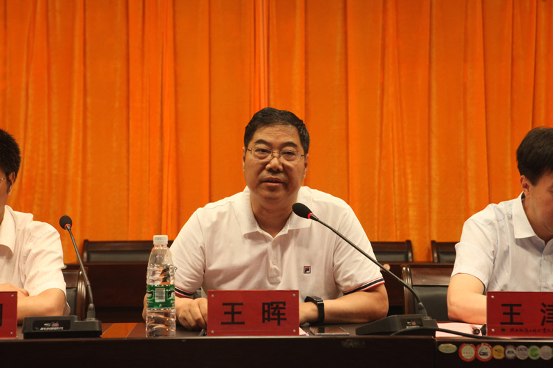 王晖.jpg 王晖.jpg