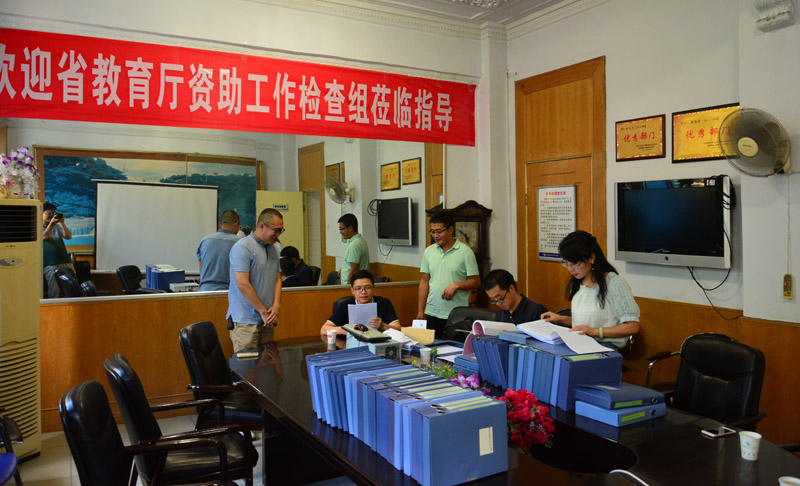 现场查阅资料11.jpg 现场查阅资料11.jpg