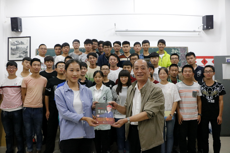 赠书2.jpg 赠书2.jpg