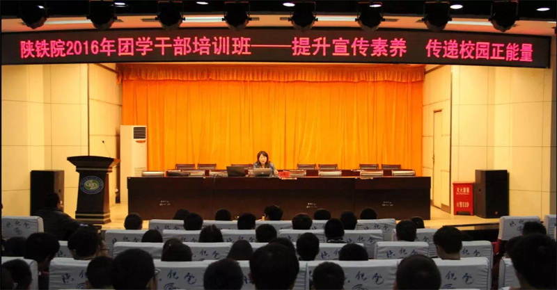 1报告会现场副本.jpg 1报告会现场副本.jpg