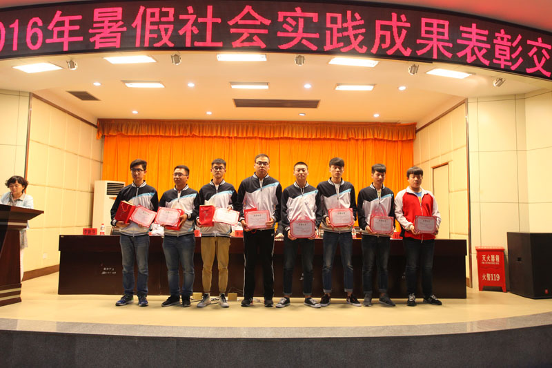 获奖学生.jpg 获奖学生.jpg