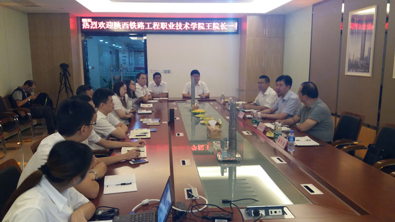 王津院长与中建四局珠海分公司领导座谈现场.jpg 王津院长与中建四局珠海分公司领导座谈现场.jpg