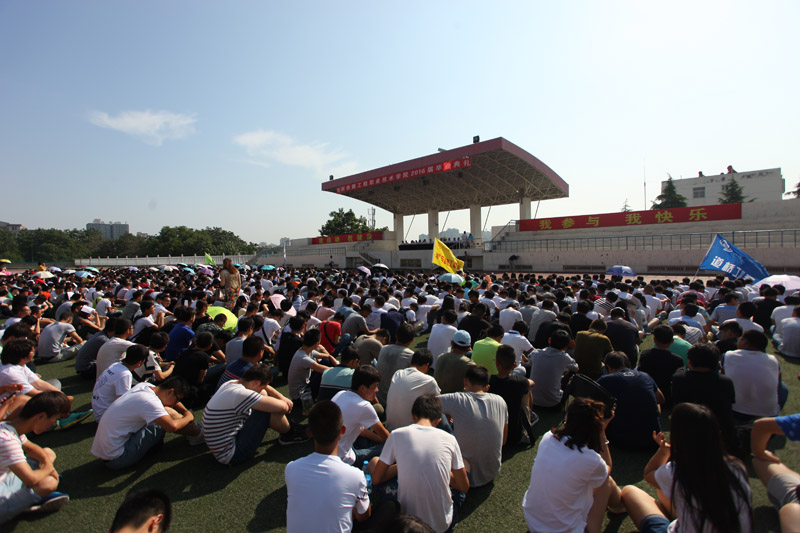 大景.jpg 大景.jpg