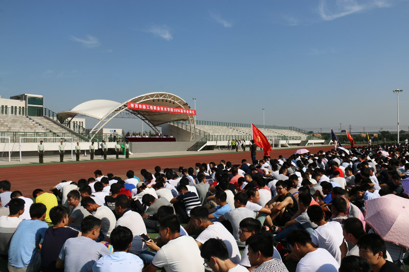 高新.jpg 高新.jpg