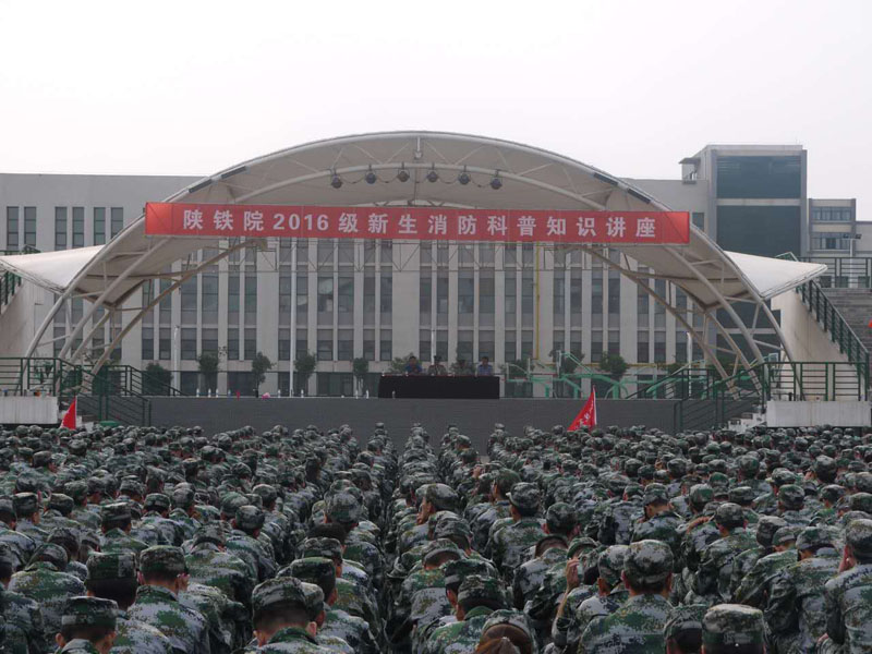 高新校区.jpg 高新校区.jpg