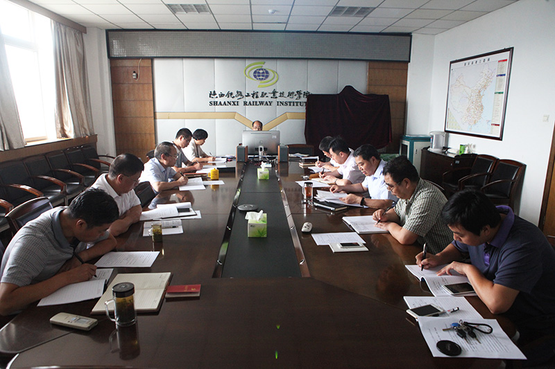 8.31 党委中心组学习.JPG