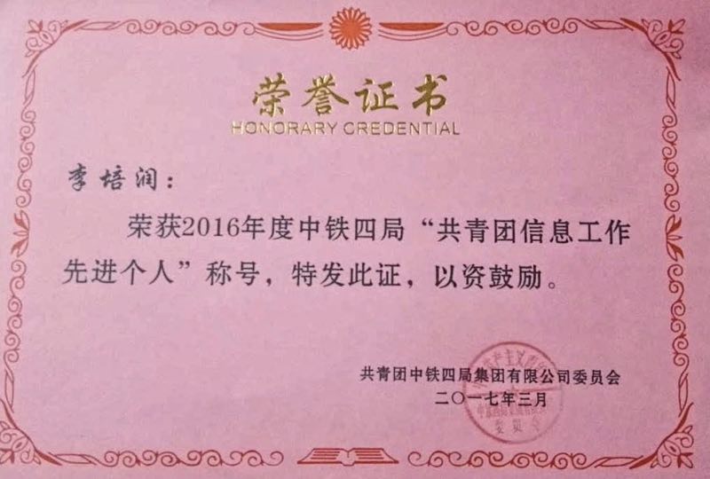 ~ZRLQ5Z{6O9X`M~O[1L5OTP.jpg ~ZRLQ5Z{6O9X`M~O[1L5OTP.jpg