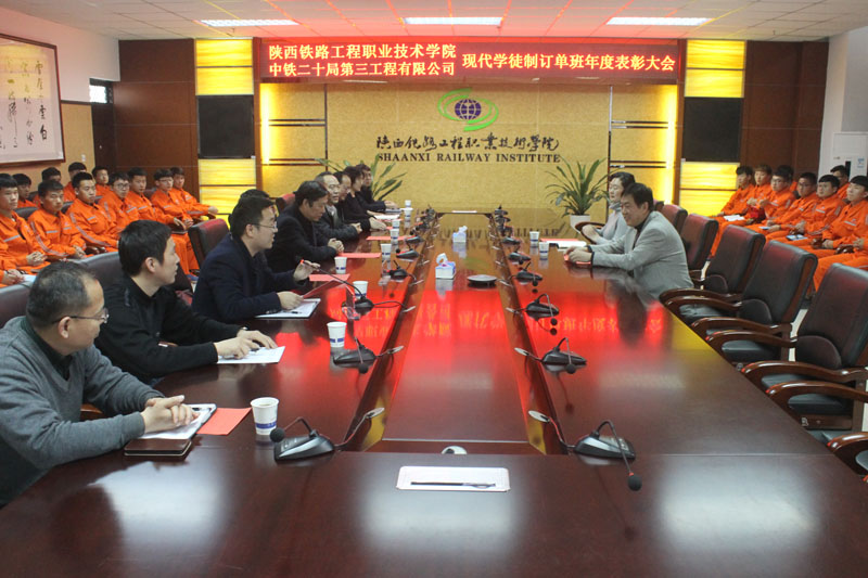 表彰 大景.jpg 表彰 大景.jpg