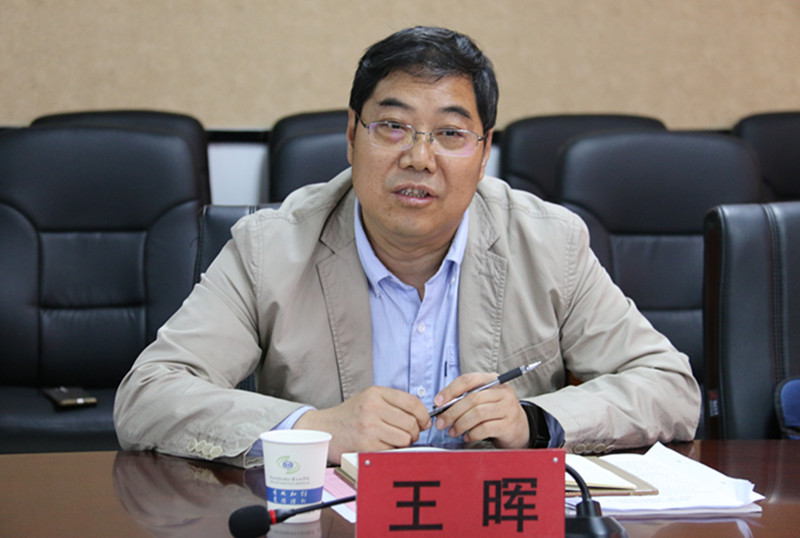 王晖书记讲话.jpg