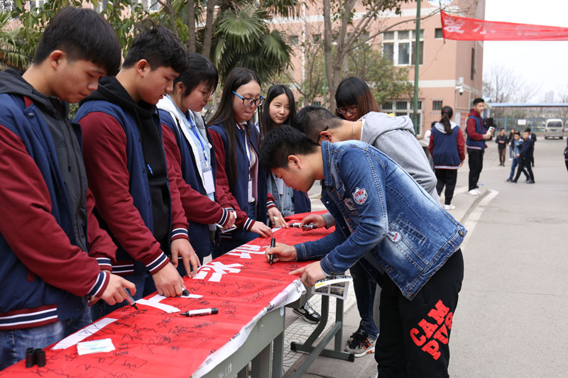 签字.jpg 签字.jpg