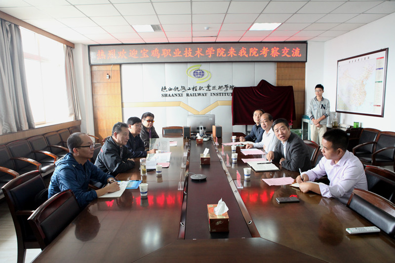 9.29 宝鸡职院_副本.jpg