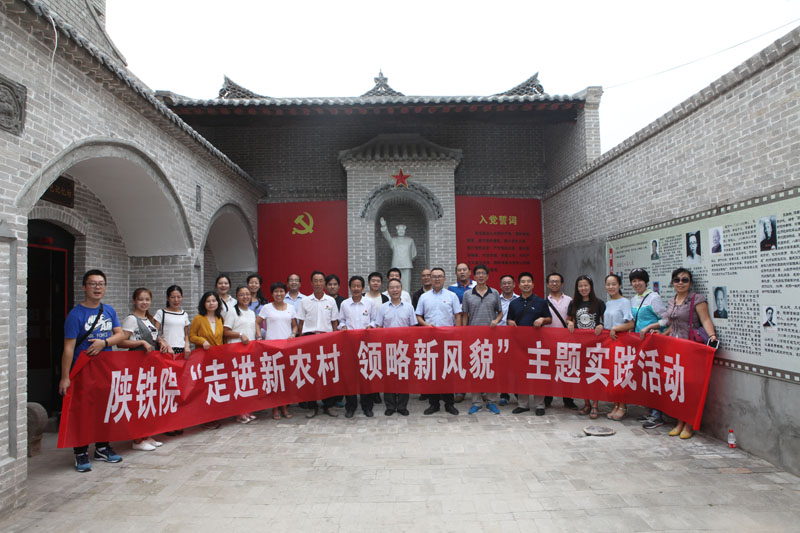 留影.jpg 留影.jpg