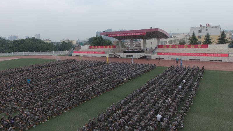 临渭.jpg 临渭.jpg