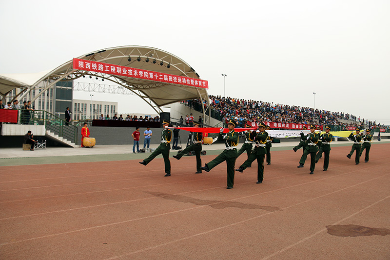 高新校区1.jpg 高新校区1.jpg