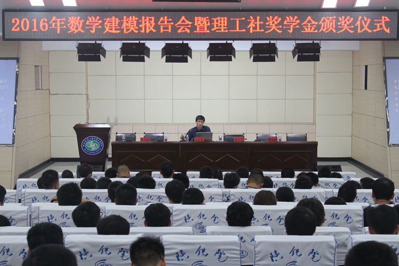 肖华勇.jpg 肖华勇.jpg