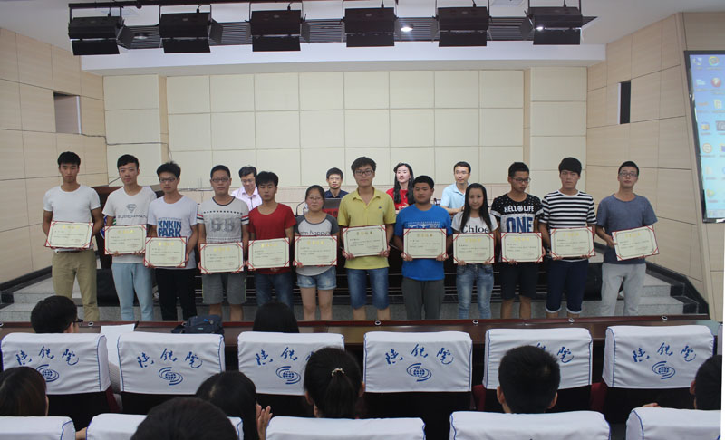 获奖.jpg 获奖.jpg