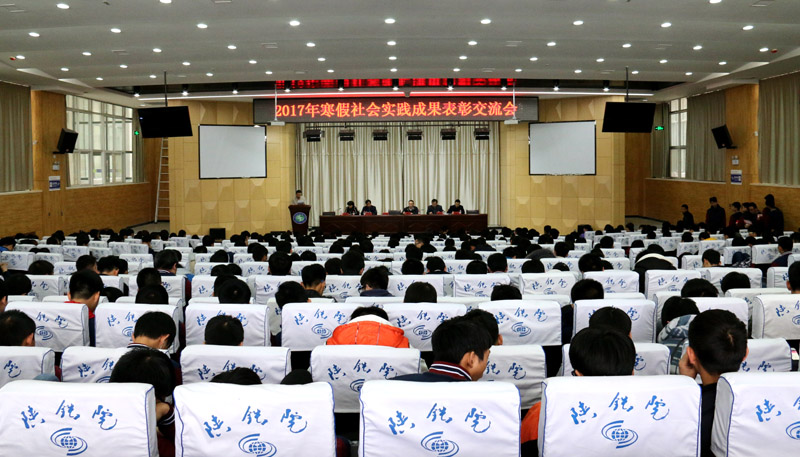 高新大景.jpg 高新大景.jpg